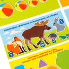 Набор цилиндров Монтессори №1, 14×7 см - Фото 6