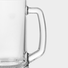 Набор стеклянных кружек для пива Luminarc «Дрезден», 500 мл, 2 шт - фото 4526583