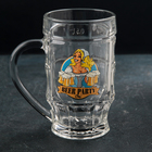 Кружка стеклянная для пива «Праздник пива. Пинта», 500 мл - Фото 1