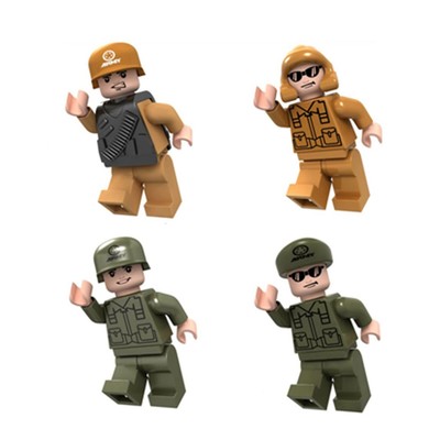 Фигурки для конструктора «Военные», 4 шт, в пакете