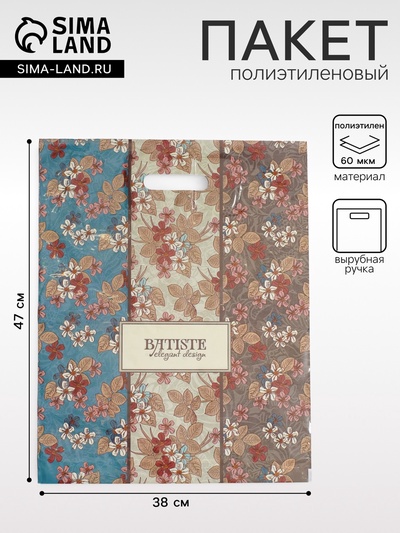 Пакет «Батист», полиэтиленовый с вырубной ручкой, 60 мкм 38×47 см