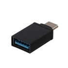 Адаптер Type-C - USB 3.0 BLAST BMC-602 черный,  c поддержкой OTG, 5000 Мбит/с, 4,8-5,5 В, 3A - Фото 2