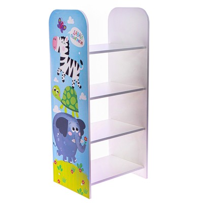 Стеллаж «Зверята», цвет белый, голубой