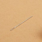 Вышивка на блокноте «Кошка», 20 страниц. Набор для творчества - Фото 4