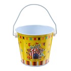 Ведерко малое «Цирк» - Фото 1