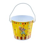 Ведерко малое «Цирк» - Фото 2