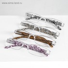 Очки готовые «Восток 304», миксы, +1 - Фото 7