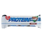 Батончик Protein Bar кокос, тёмная глазурь, спортивное питание, 50 г - фото 8791933