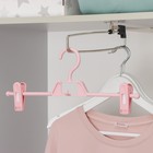 Плечики для брюк и юбок с зажимами Доляна, 38×15 см, цвет МИКС - Фото 7