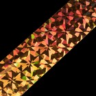 Переводная фольга для декора «Битое стекло», 4 × 80 см, в пластиковом футляре, цвет золотистый - Фото 2
