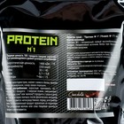 Протеин Юниор №1, шоколад, спортивное питание, 800 г - Фото 2