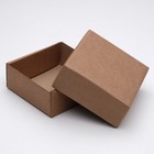 Коробка сборная без печати крышка-дно бурая без окна 14,5 х 14,5 х 6 см - Фото 2