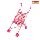 Коляска-трость для кукол, металлический каркас - Фото 1