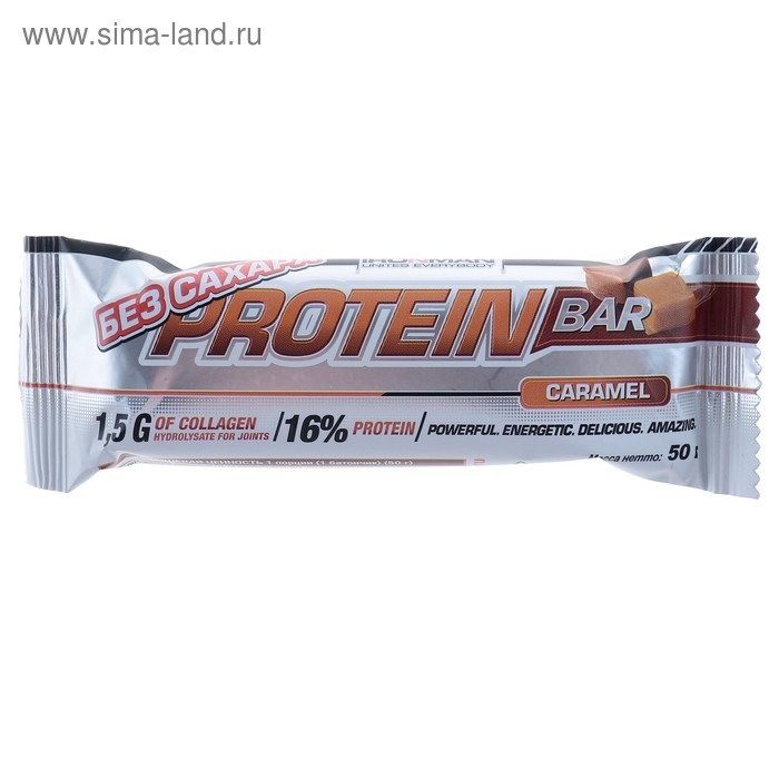 Батончик Protein Bar карамель, тёмная глазурь, спортивное питание, 50 г - Фото 1