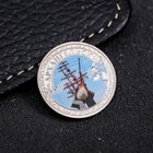 Сувенирная монета «Архангельск», d= 2.2 см - фото 8792089
