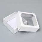 Коробка сборная без печати крышка-дно белая с окном 14,5 х 14,5 х 6 см - Фото 2