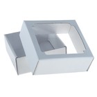 Коробка сборная без печати крышка-дно белая с окном 14,5 х 14,5 х 6 см - Фото 3