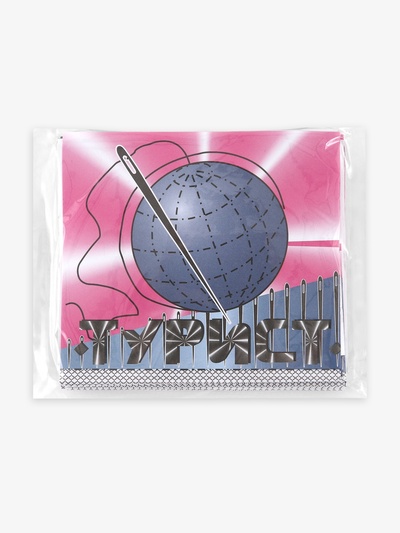 Набор швейных игл «Турист», 20 шт.