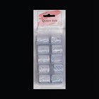 Набор переводной фольги для дизайна ногтей «Geometry», 2,5 × 50 см, 10 шт, в пластиковом органайзере - фото 25442323