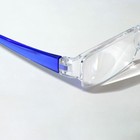 Готовые очки Восток 304, цвет МИКС, +4 - Фото 8