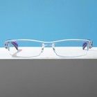 Готовые очки Восток 304, цвет МИКС, +4 - Фото 14