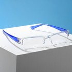 Готовые очки Восток 304, цвет МИКС, +4 - Фото 8