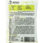 Удобрение «Ивановское» для цветущих растений, 30 г. - Фото 4