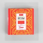 Иглы швейные «Розы», 20 шт. - Фото 4