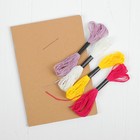 Вышивка на блокноте «Единорог», 20 страниц. Набор для творчества - Фото 3