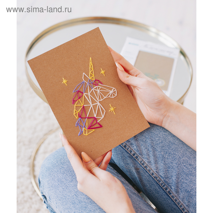 Вышивка на блокноте «Единорог», 20 страниц. Набор для творчества - Фото 1