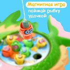 Рыбалка заводная «Морские жители»: 9 рыбок, 2 удочки, МИКС - Фото 5