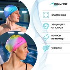 Шапочка для плавания ONLYTOP, силиконовая, обхват 54-60 см, цвета МИКС - фото 8219885