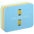 Пояс для обучения плаванию ONLYTOP, детский, 30х23х8 см, цвета МИКС - Фото 6