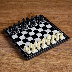 Шахматы "Торпос", фигуры пластик, доска 19 х 19 см, в коробке