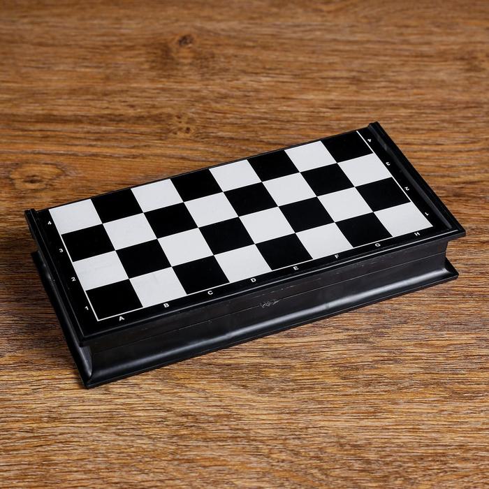 Шахматы "Торпос" пластиковые 19 х 19 см, в коробке - фото 1906766558