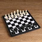 Шахматы "Слит", 31 х 31 см, король h-6.5 см, пешка h-3 см - фото 5008245