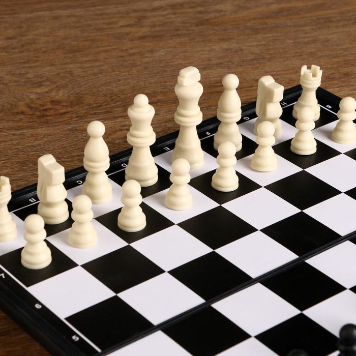 Шахматы "Слит", 31 х 31 см, король h-6.5 см, пешка h-3 см - фото 1887630082
