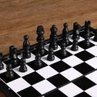 Шахматы "Слит", 31 х 31 см, король h-6.5 см, пешка h-3 см - фото 8219971
