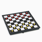 Набор классических игр 3 в 1 «Шахматы, шашки, нарды», компактный размер 19×19 см - Фото 3