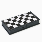 Настольная игра 3 в 1 "Атели": шашки, шахматы, нарды, 19 х 19 см - фото 8219976