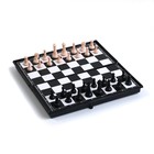 Настольная игра 3 в 1 "Атели": шашки, шахматы, нарды, 19 х 19 см - фото 8219980