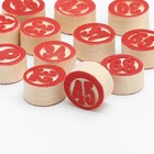 Русское лото «Саванна», 24 карточки, 90 бочонков - Фото 2