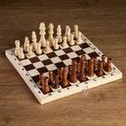 Шахматные фигуры, король h-8 см, пешка h-4 см - фото 5571115