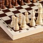 Шахматные фигуры, король h-8 см, пешка h-4 см - фото 8220012