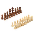 Шахматные фигуры, король h-9 см, пешка h-4 см - фото 5008264