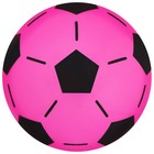 Мяч детский ZABIAKA «Футбол», d=22 см, 65 г, цвет МИКС - Фото 5