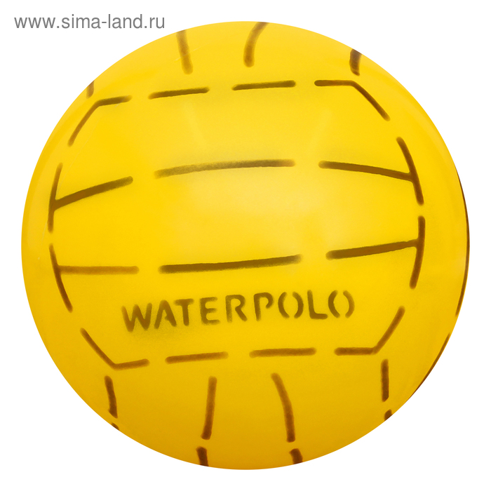 Мяч для водного поло Tribord, диаметр 16 см, 40 г, цвета МИКС - Фото 1