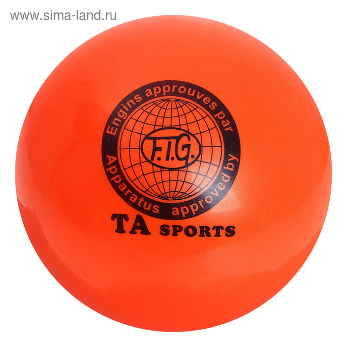 Мяч для гимнастики, 18.5 см, цвета МИКС - Фото 1