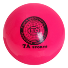 Мяч для гимнастики, 18.5 см, цвета МИКС - Фото 2