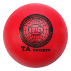 Мяч для гимнастики, 18.5 см, цвета МИКС - Фото 6